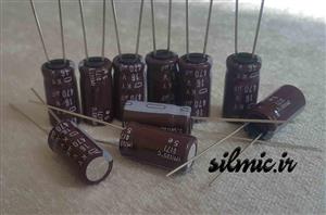 خازن الکترولیتی ۴۷۰ میکرو فاراد ۱۶ ولت NIPPON سری KY با ESR بسیار پایین