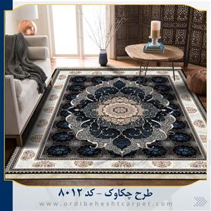 فرش 700 شانه طرح چکاوک کد 8012
