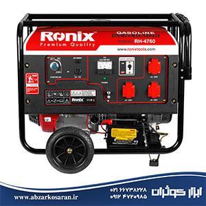 ژنراتور 6 کیلو وات رونیکس RH-4760