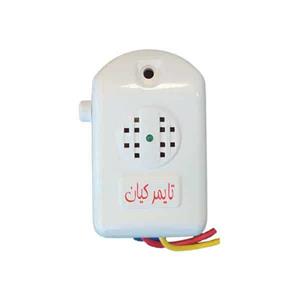تایمر راه‌ پله کیان