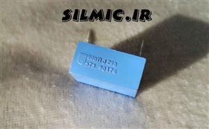 خازن ۸۰۰ نانو فاراد ۲۵۰ ولت MKT ساخت PHILIPS