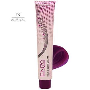 رنگ مو انزو سری فانتزی بنفش شماره F15 بنفش حجم 100 میلی لیتر