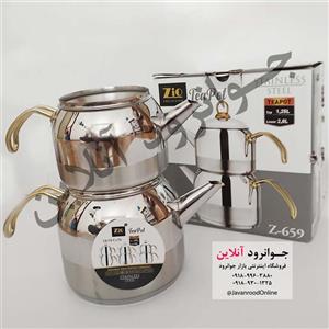 کتری قوری زیو ترکیه مدل Zio Z-659