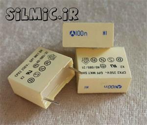 خازن ۱۰۰ نانو فاراد ۲۵۰ ولت ac سری MKT کلاس X2ساخت Thomson AVX