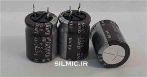 خازن CAP 1000UF 10V