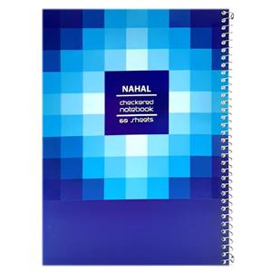 دفتر شطرنجی 0.5 سانت 60 برگ سیمی نهال سایز وزیری کد 3655