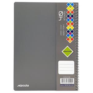 دفتر 40 برگ سیمی جلد طلقی نهال مکث سایز وزیری کد 9490