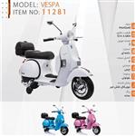 ماشین شارژی مدل موتورVESPA