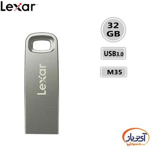 فلش مموری 32 گیگابایت Lexar مدل JumpDrive M35 32GB USB 3.0 Fl 