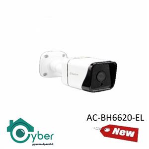 دوربین 2 مگاپیکسل آلباترون مدل AC -BH6620 -EL 