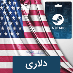 گیفت کارت استیم  5  دلاری ریجن آمریکا