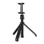 مینی سه پایه آنتنی کینگ جوی KINGJOY Smart Mini Tripod M070 