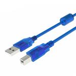 Ocar Printer Cable 10M