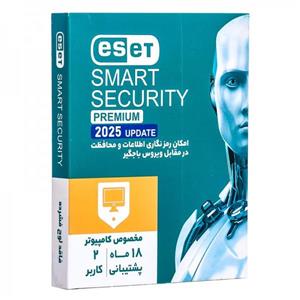 آنتی ویروس نود ۳۲  گروه زرین پاد  Eset Smart Security 2021 Premium