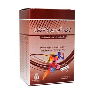 مکمل غذایی وی ام پروتئین ایران دارو 10 عددی