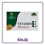 Alfa Vitamins Vitamin E 400 IU
