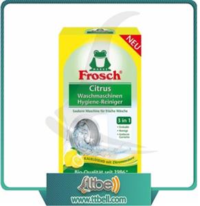 پودر جرم گیر ماشین لباسشویی فرش ۲۵۰ گرم