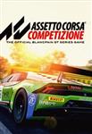 بازی Assetto Corsa Competizione Xbox One ریجن اروپا