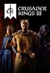 بازی Crusader Kings 3 Steam ریجن گلوبال