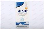 Hi Air Multivitamin Mineral 20 PC