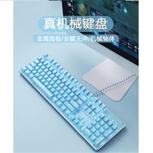 کیبورد مکانیکال آبی مدل Xinmeng X9 Cute Mechanical