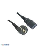 Knet AC Power 1.5m Cable