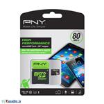 PNY micro SDHC U1 533X CLASS 10 Memory Card With Adapter 8GB