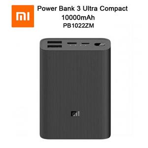 پاوربانک 10000 شیائومی Mi Power Bank 3 Ultra Compact مدل PB1022ZM Xiaomi 10000mAh 