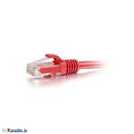 Knet CAT5e UTP Network Patch Cord 50cm