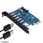 ORICO PVU3-7U USB 3.0 7 Port PCI Express Card Hub