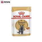 غذای پوچ گربه بریتیش ادالت رویال کنین (Royal Canin British Shorthair Adult) وزن 85 گرم