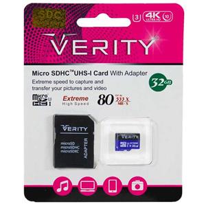 حافظه میکرو اس دی وریتی مدل یو 1 به همراه آداپتر با ظرفیت 32 گیگابایت VERITY MicroSDHC Class 10 U1 80MB/S Memory Card With Adapter 32GB