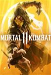 بازی Mortal Kombat 11 Steam ریجن گلوبال