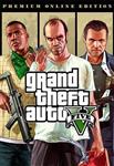 بازی Grand Theft Auto V Rockstar ریجن گلوبال