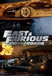 بازی Fast & Furious Crossroads Steam ریجن گلوبال