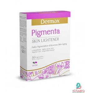 کپسول پیگمنتا درمکس 30 عددی Dermax Pigmenta Skin Lightener 30Capsules