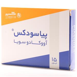 کپسول پیگمنتا درمکس 30 عددی