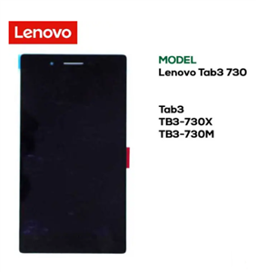 تاچ و ال سی دی تبلت لنوو LENOVO TAB 3 730 (4G) TOUCH LCD TABLET 