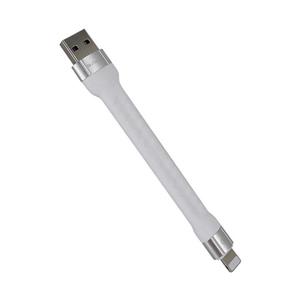 کابل تبدیل USB Type-A به Lightning باوین مدل CB-192i به طول 0.12 متر Bavin CB-192i 0.12M USB Type-A to Lightning Cable