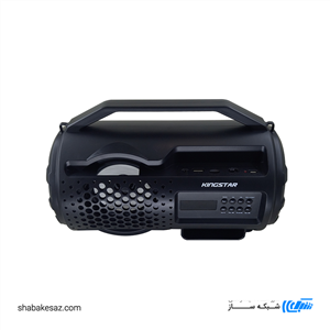 اسپیکر کینگ استار مدل Kingstar BT Speaker KBS250 Bluetooth 