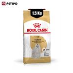 غذای خشک سگ بالغ مالتیز رویال کنین(Royal Canin Maltese Adult) وزن 1.5 کیلوگرم 