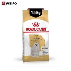 غذای خشک سگ بالغ مالتیز رویال کنین Royal Canin Maltese Adult وزن 1.5 کیلوگرم 