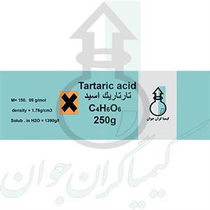 تارتاریک اسید 250 گرمی