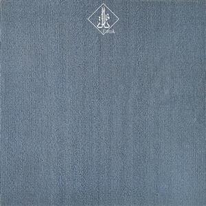 موکت تایل آرتا طرح کلاسیک ۰۸