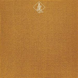 موکت تایل آرتا طرح کلاسیک ۰۹