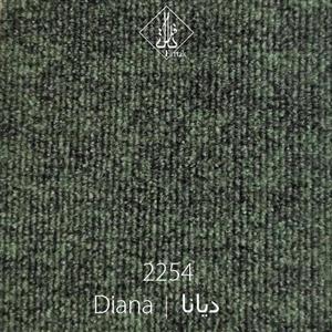 موکت ظریف مصور طرح دیانا 2254