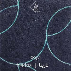 موکت ظریف مصور طرح نارینا 9961