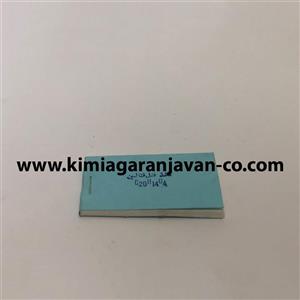 کاغذ فنل فتالئین