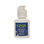 مایع لنز گینزا – Ginza 60