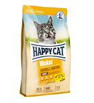 غذا خشک هپی کت hairball control 1.5kg